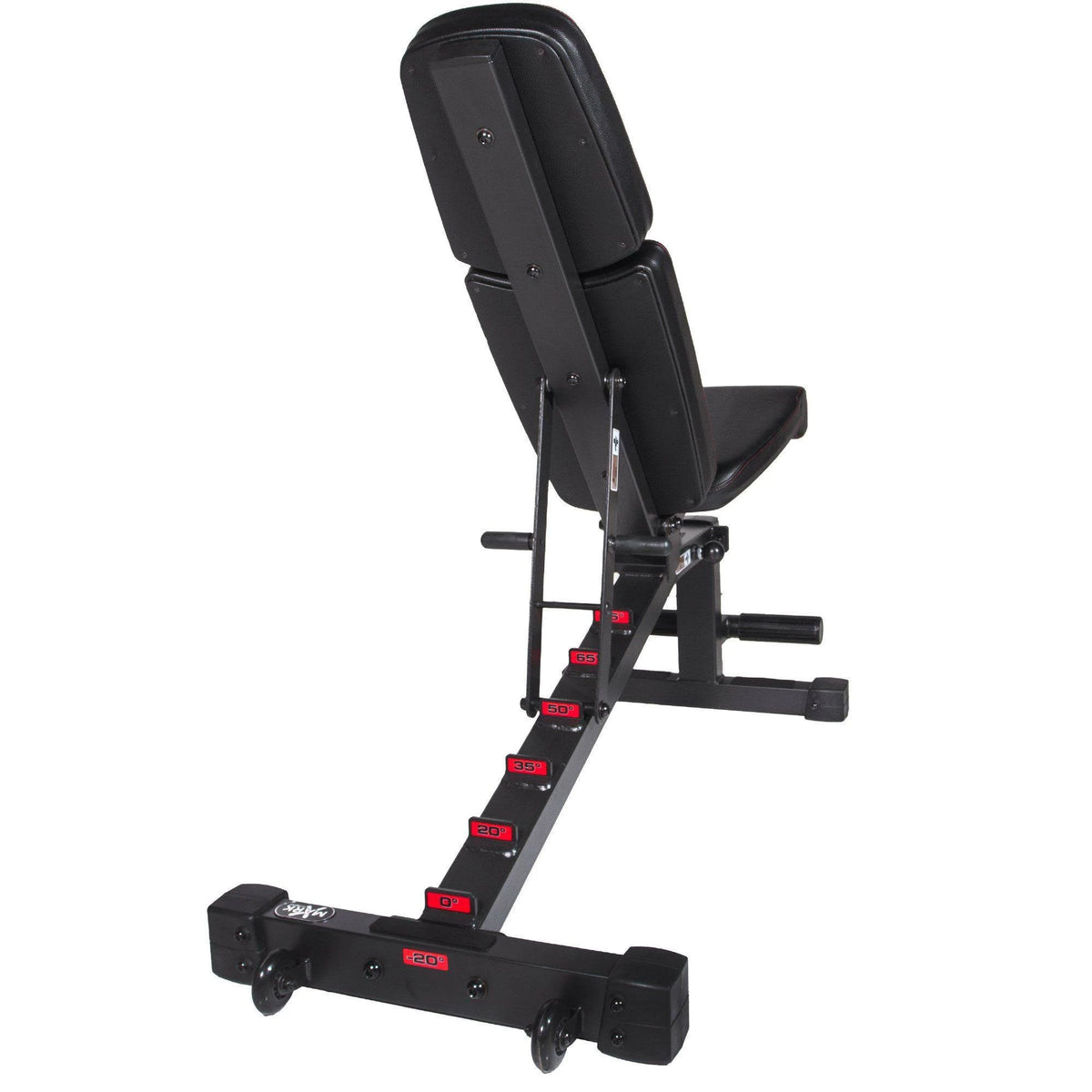 Adjustable FID Utility Bench U721