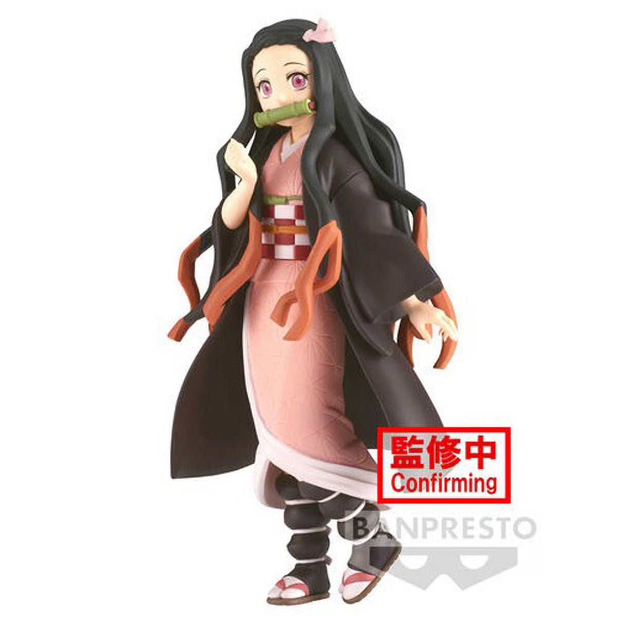 Nezuko Kamado 7" Figure A972