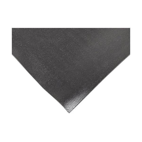 Charcoal Entrance Mat P287