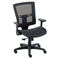 Black Mesh Chair R888134