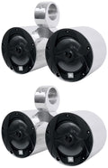 Silver Marine Wakeboard Tower Speakers V551