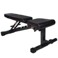 Adjustable FID Utility Bench U721