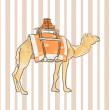 Camel Stripe Storage Ottoman E977