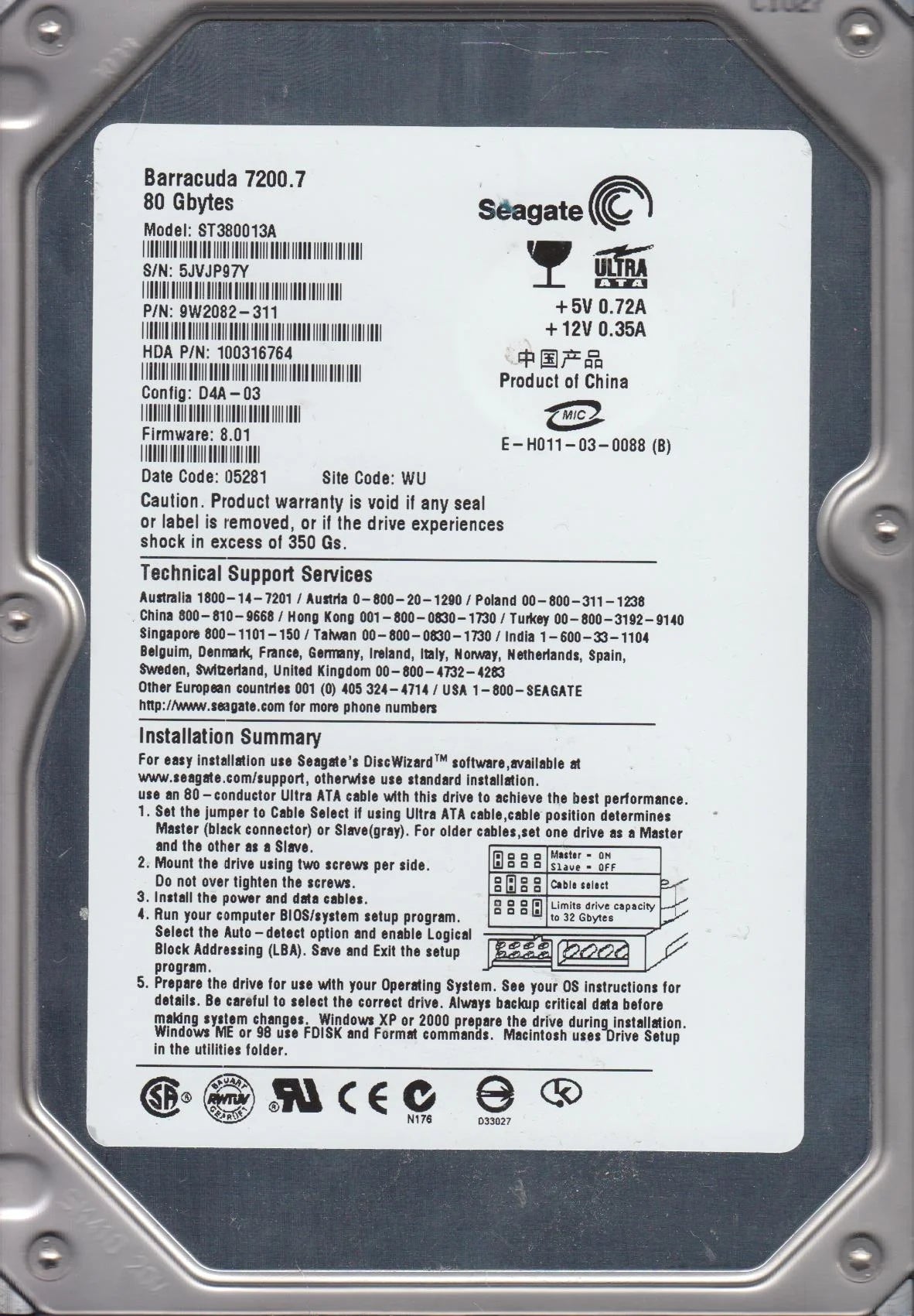 80GB IDE 3.5 Hard Drive M659006