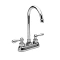 Aged Brass Prep/Bar Faucet Z3815