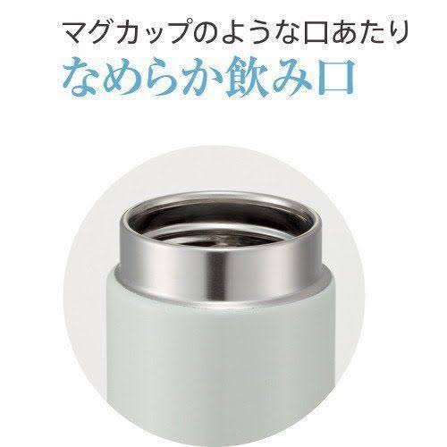 Purple Stainless Thermo Mini Bottle 0.35L F1229