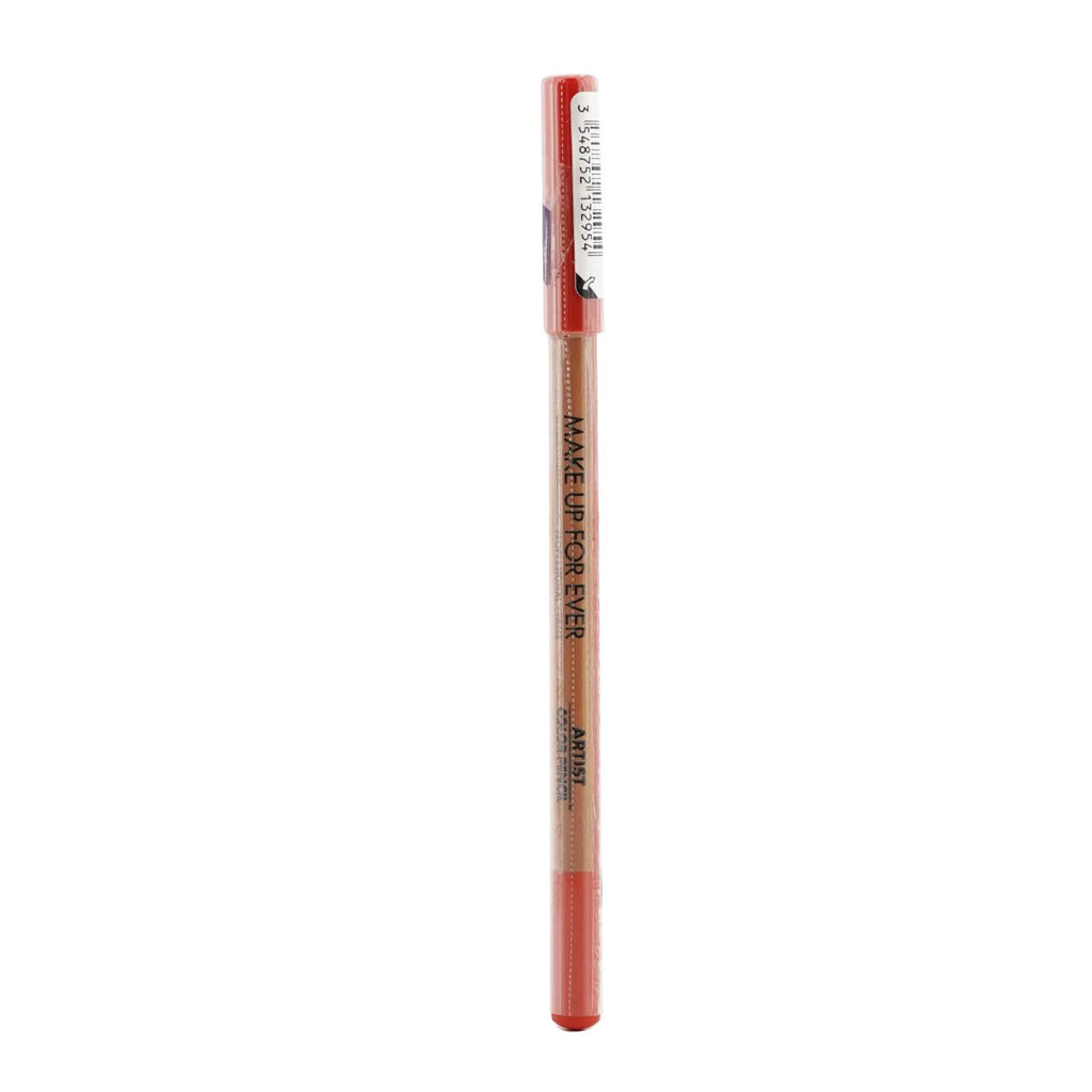 1.41g Artist Color Pencil E960111