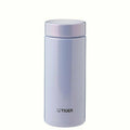 Purple Stainless Thermo Mini Bottle 0.35L F1229