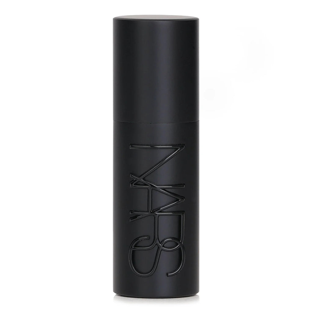 Explicit Lipstick 3.8g U13938
