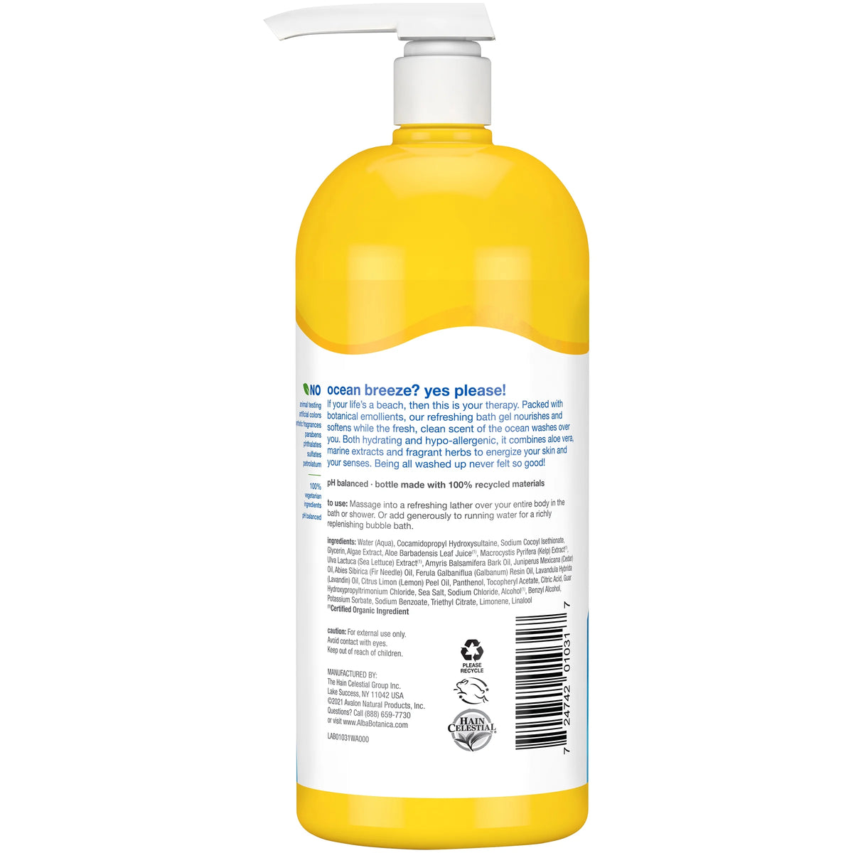 Ocean Surf Marine Botanicals Body Wash, 32 fl oz G8293